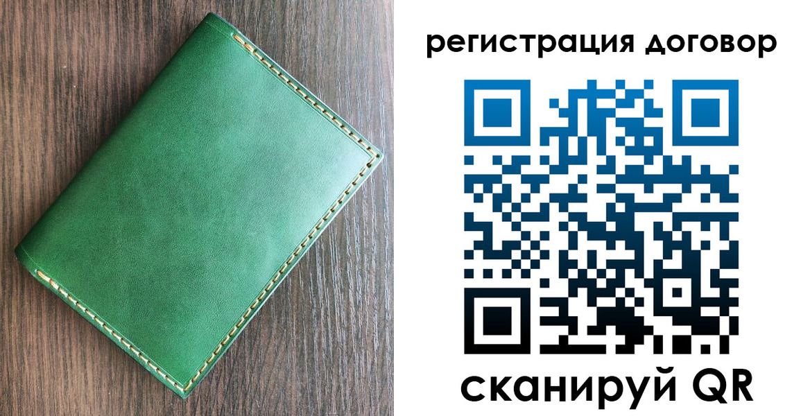 пропишу в квартире в Тольятти